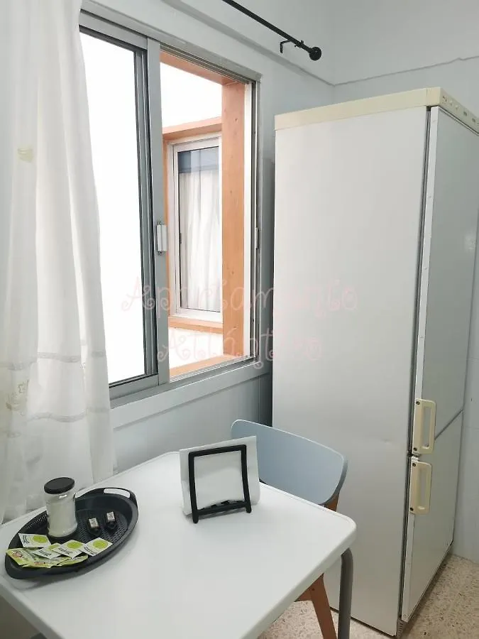 Apartamento Atlantico Santa Cruz Apartment 0*, Santa Cruz de Tenerife